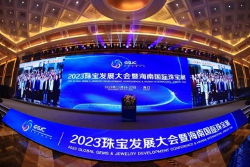標準化分級的瑪雅綠翡翠 精彩亮相海南國際珠寶展